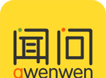闻问学堂