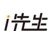i先生软件logo图
