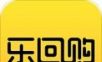 乐回购