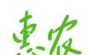 手机惠农软件logo图