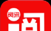 阅资讯