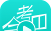 会考吧