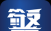 北京警务