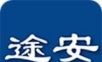 途安查车