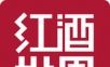 红酒世界软件logo图