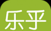 呼啦圈