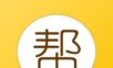 会计帮