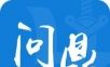 问鼎小说