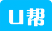 大白U帮