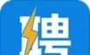 九博闪聘
