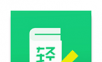 自考轻题库