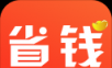 全民省钱软件logo图