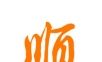 顺客顺风车软件logo图
