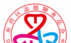 志愿东营区