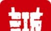 平安浙江