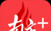 南方Plus