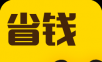 熊猫省钱软件logo图