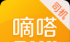 嘀嗒出租司机软件logo图