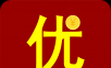 省钱优选联盟软件logo图