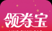 淘宝领券宝购物助手软件logo图