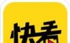 快看视频