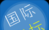 音标学习