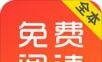 知鸟阅读