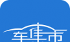 车集市
