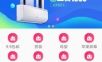 享购码头软件logo图