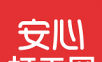 安心打工网