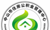 中山公积金软件logo图