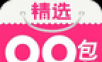 精选9块9软件logo图