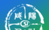 咸阳人社软件logo图