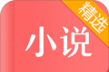 春色小说