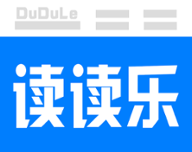 读读乐