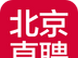 北京直聘