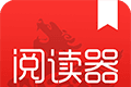 麒麟阅读