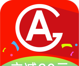 固安同城