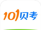导游证考试