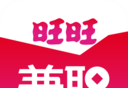 旺旺兼职