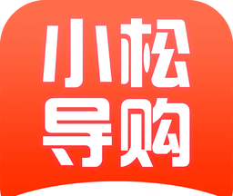小松导购软件logo图
