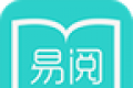 易阅小说