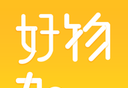 好物加一软件logo图