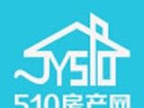 510房产网