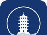 苏州市民通