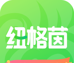 纽格茵软件logo图