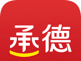 满意承德
