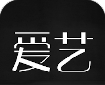 爱艺软件logo图