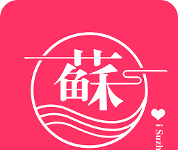 i苏州