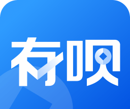 有呗
